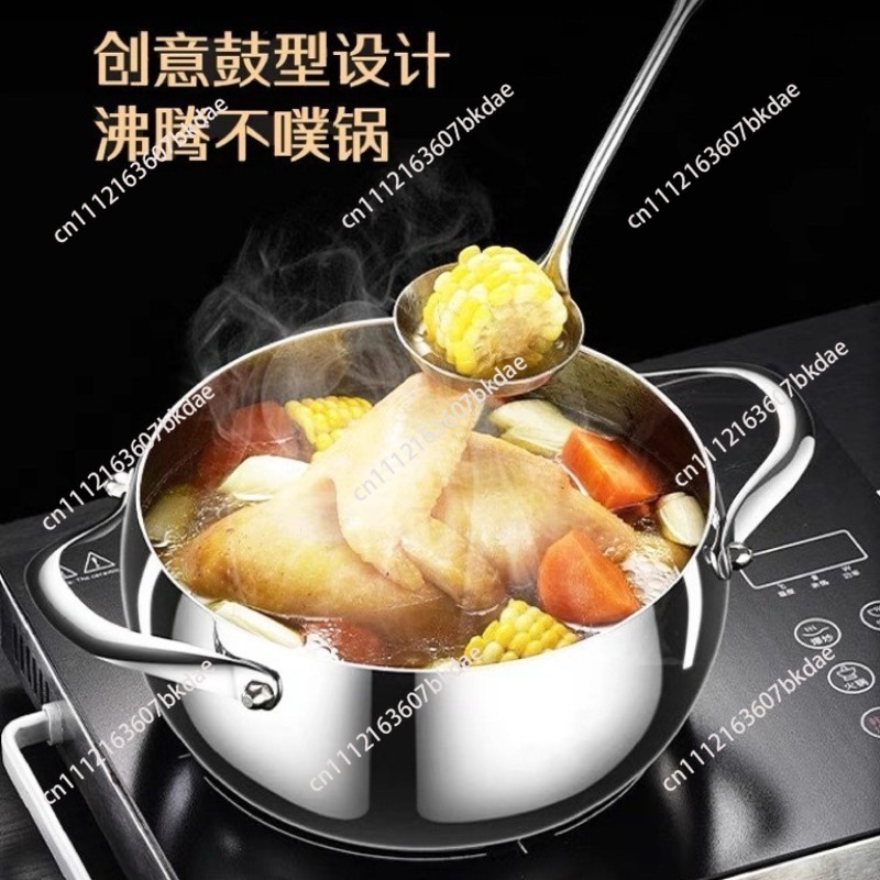 Home Cooking Dishes - 304 스테인리스 스틸 가정용 무코팅 찜냄비,